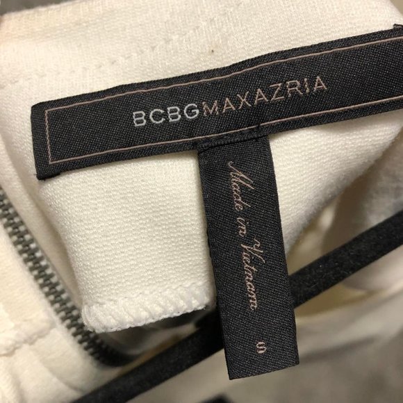 NWOT BCBG White Dress - Picture 3 of 3